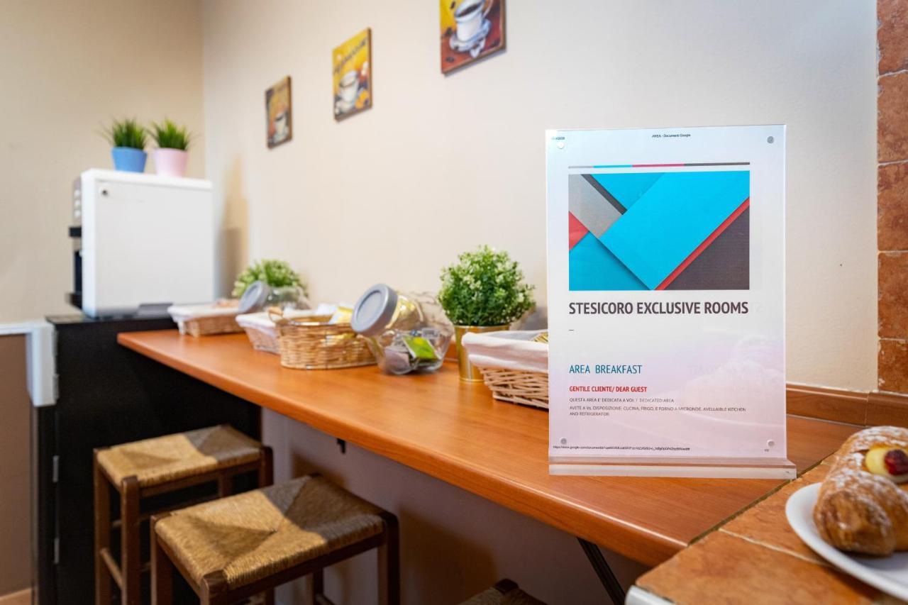 Stesicoro Exclusive Rooms 卡塔尼亚 外观 照片