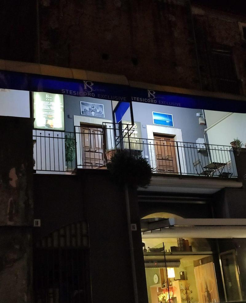 Stesicoro Exclusive Rooms 卡塔尼亚 外观 照片
